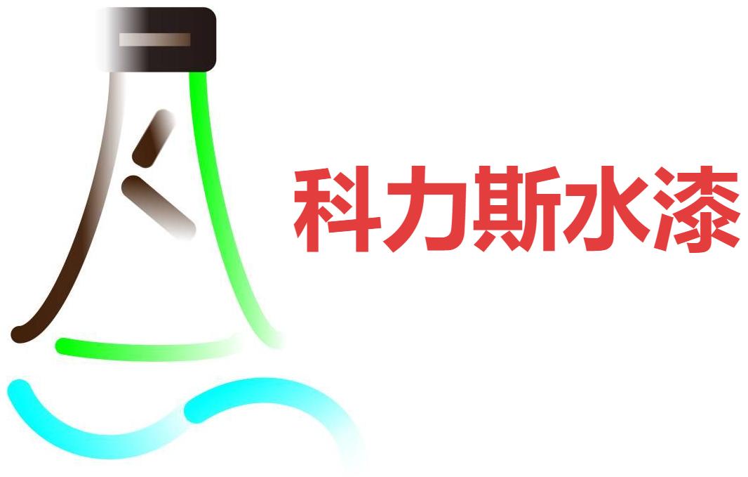 站点名称